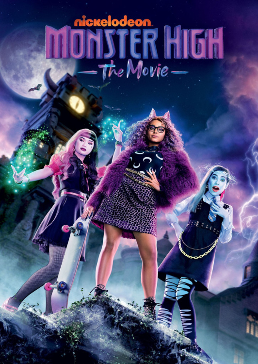 Monster High The Movie DVD Giveaway #MySillyLittleGang