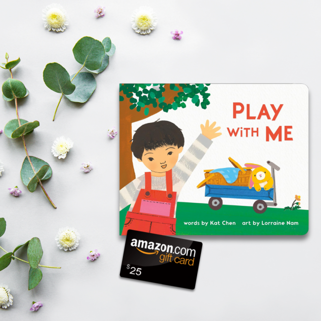 Play With Me Book